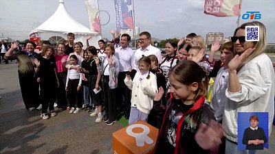 Фестиваль «Большая семья» прибыл в Челябинск