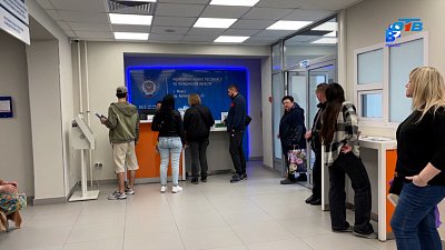 Налоговая инспекция Миасса призывает к погашению долгов за 2024 год