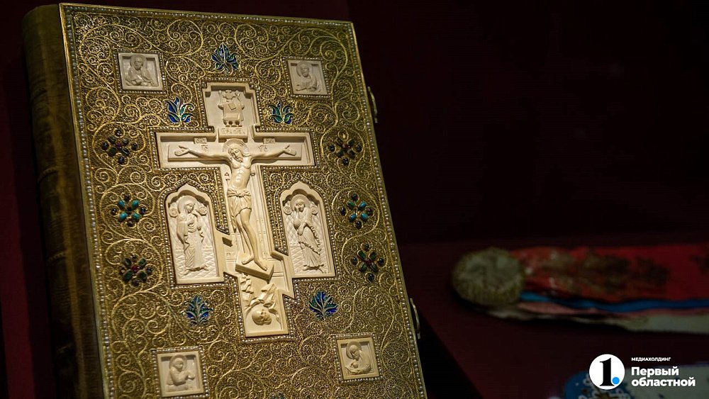 В Челябинск из Музеев Московского Кремля привезут личные вещи патриарха Никона