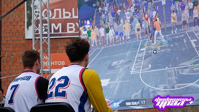 Две команды представят Челябинскую область на Фиджитал играх — 2025