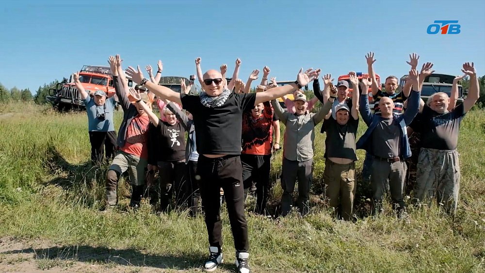 Отправляемся в путешествие на гору Ицыл