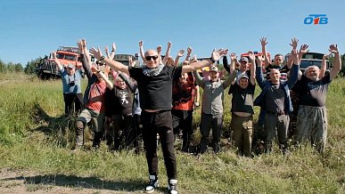 Отправляемся в путешествие на гору Ицыл