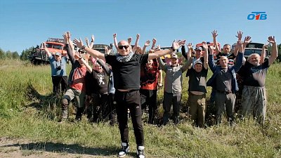 Отправляемся в путешествие на гору Ицыл