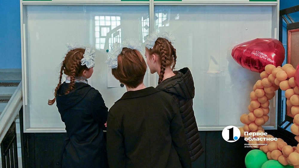 Школьникам Челябинской области предлагают бесплатно освоить программирование