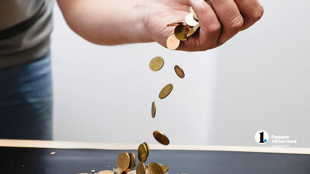 В Челябинске многодетная мать выиграла 1,5 млн в лотерее