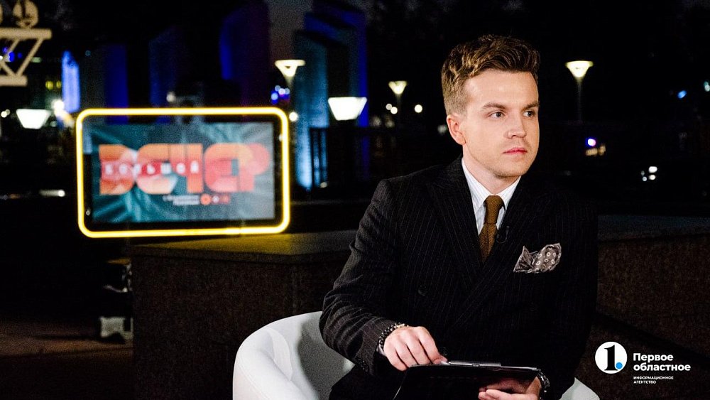 Дню рождения Челябинска посвятили очередной выпуск программы «Большой вечер»