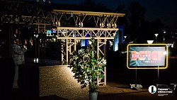 Дню рождения Челябинска посвятили очередной выпуск программы «Большой вечер»