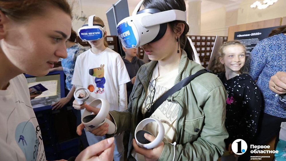 Школьники Челябинской области могут принять участие в «Дне цифры»