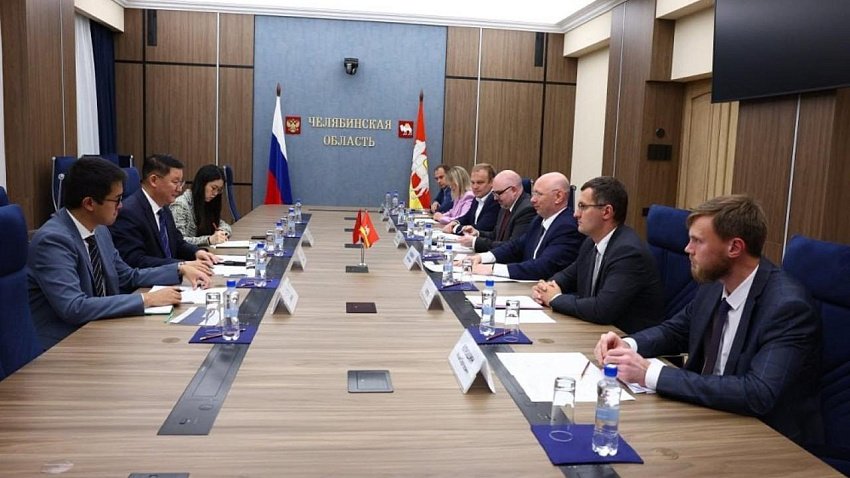 Челябинская область укрепляет сотрудничество с Китайской Народной Республикой