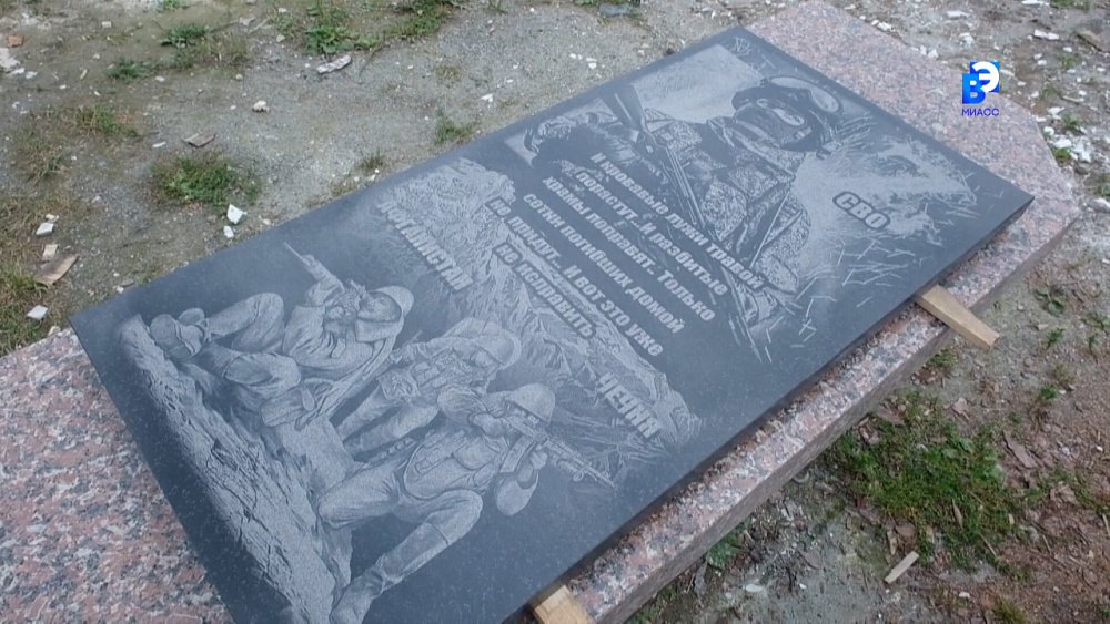 В поселке Северные Печи создается памятник «Героям фронта и тыла»