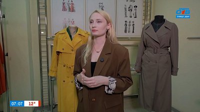 Самое время для тренча в рубрике «От сабо до жабо»