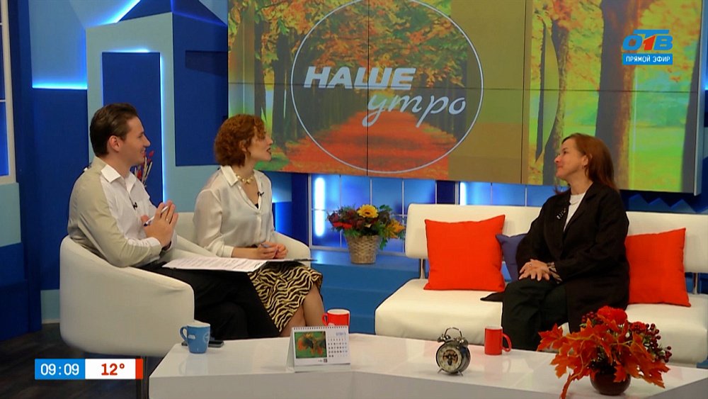 Об открытии сезона в Театре современного танца — Гость в студии