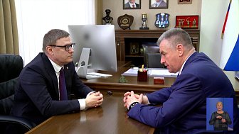 Алексей Текслер встретился с председателем ЛДПР Леонидом Слуцким