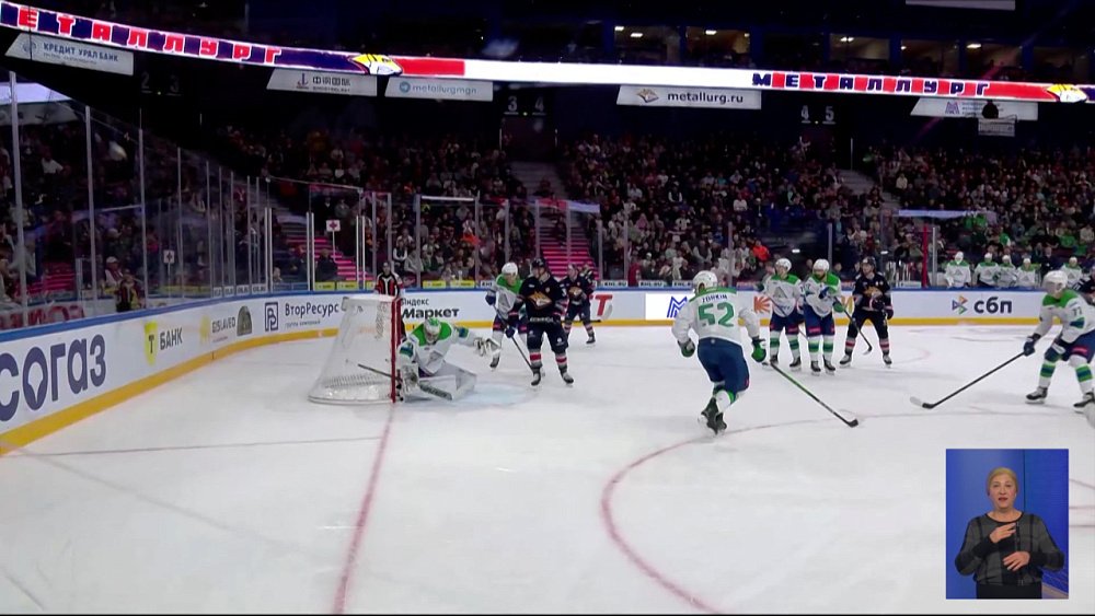 «Металлург» уступил «Салавату Юлаеву»