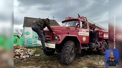 В селе Варламово оставленное масло на плите спалило дом