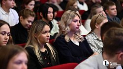 Губернатор Алексей Текслер высоко оценил новую книгу Павла Крашенинникова