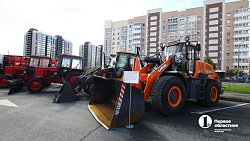 Муниципалитеты Челябинской области будут очищать 123 новые уборочные машины