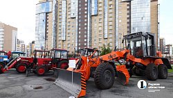 Муниципалитеты Челябинской области будут очищать 123 новые уборочные машины