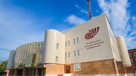 Челябинский Центр инженерных разработок получил грант Минпромторга РФ