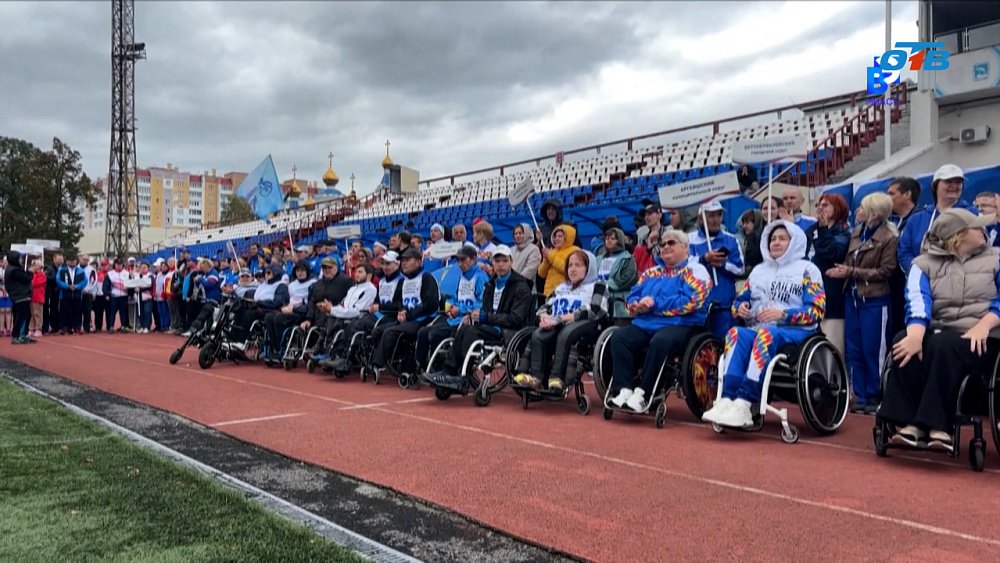В Миассе состоялось открытие спартакиады для людей с ограниченными возможностями