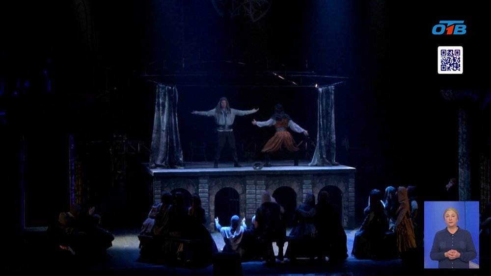 Челябинский театр оперы и балета открыл 70-й сезон бессмертным шедевром