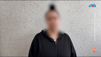 В Магнитогорске бабушку обманули мошенники на четыре миллиона рублей