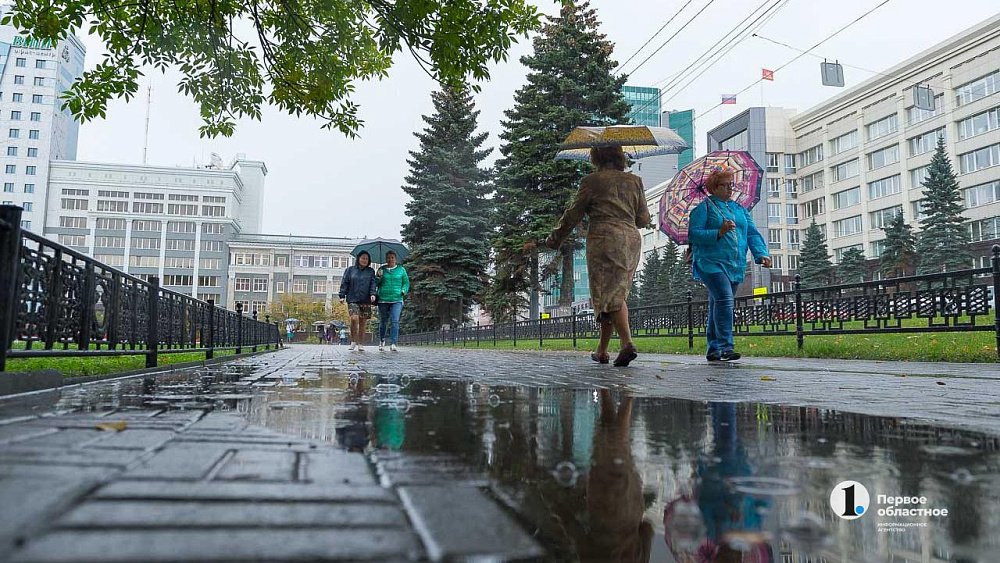 В четверг, 11 сентября, синоптики обещают челябинцам дождь и холод