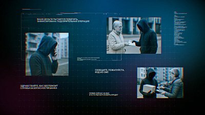 Мошенники используют дипфейки для обмана южноуральцев