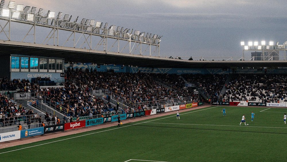 Футбольный клуб «Челябинск» в рейтинге самых посещаемых команд Первой лиги