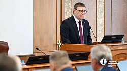 Более 1000 законов приняли за 5 лет депутаты 7‑го созыва южноуральского парламента