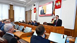 Более 1000 законов приняли за 5 лет депутаты 7‑го созыва южноуральского парламента