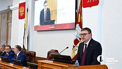 Более 1000 законов приняли за 5 лет депутаты 7‑го созыва южноуральского парламента