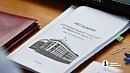 Депутатов южноуральского Заксобрания начнут штрафовать за прогулы