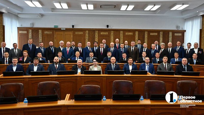 Южноуральские депутаты 7-го созыва областного парламента подвели итоги работы
