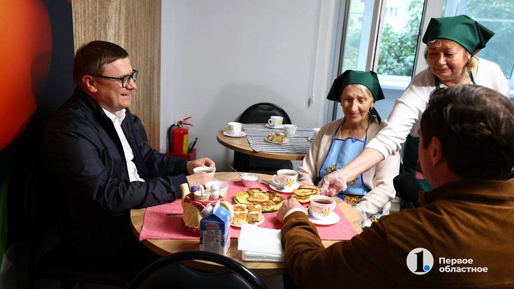 Алексей Текслер осмотрел обновленный Центр активного долголетия на северо‑западе Челябинска