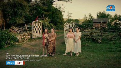 Премьеры этой недели в рубрике «Идём в кино»