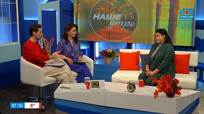 Нужно ли мыть сырое мясо перед готовкой? — Гость в студии