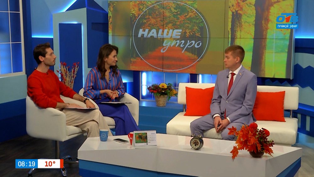 Кому поможет «сервис второй руки» при банковских операциях? — Гость в студии