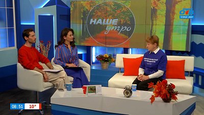 Зачем туристы со всего мира едут в Златоуст? — Гость в студии