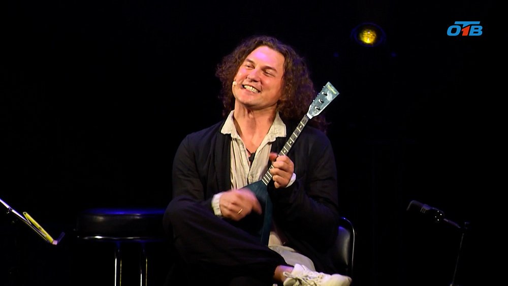 Александр Бардин подарил зрителям сольный концерт «Кучерявый вечер»