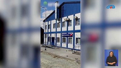 На Южном Урале модернизируют 98 медучреждений