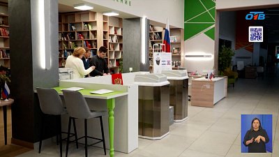 Южный Урал готов к предстоящим выборам