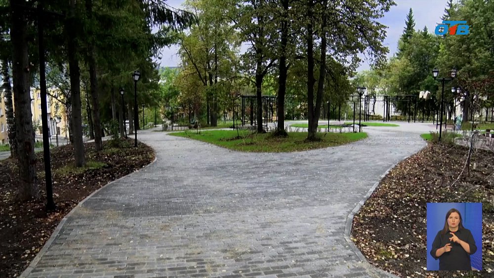 В Златоусте завершается масштабное благоустройство скверов и парков