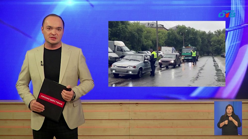 В Магнитогорске сбили ребенка на велосипеде