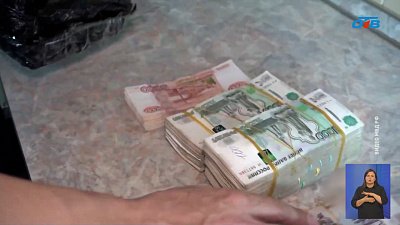 В Магнитогорске задержали обнальщиков