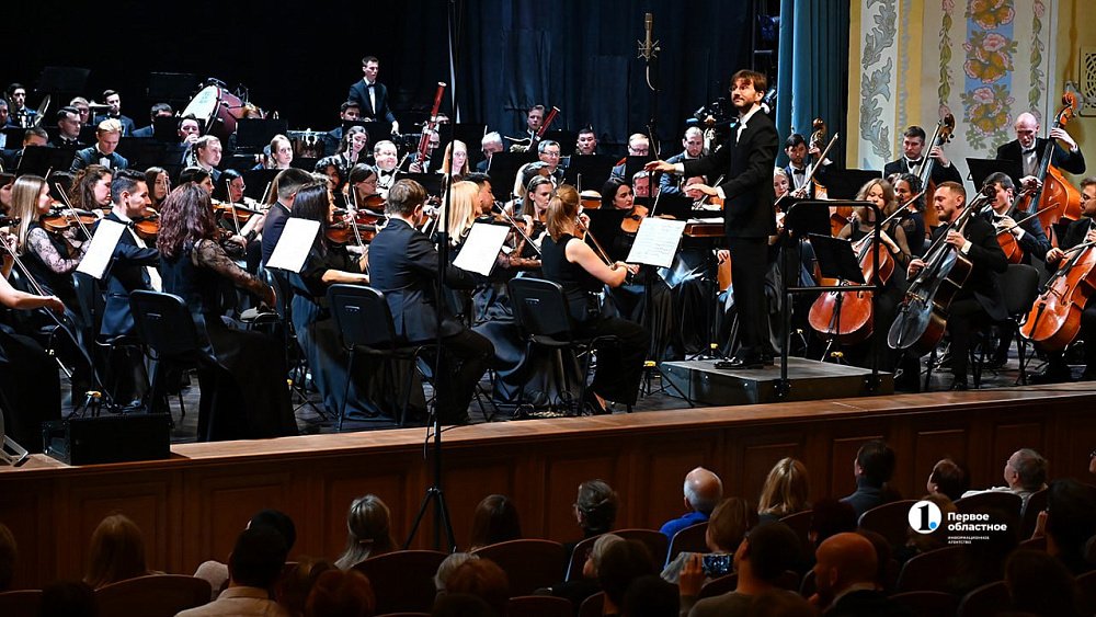 В новом сезоне Челябинская филармония будет изучать современную музыку