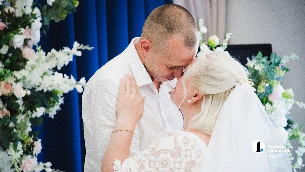 В 2026 году ЗАГСы Челябинской области откроют самые креативные площадки для бракосочетаний