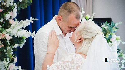 В 2026 году ЗАГСы Челябинской области откроют самые креативные площадки для бракосочетаний
