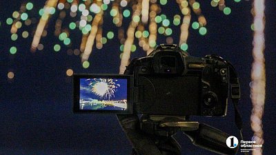 Праздничный салют на день рождения Челябинска можно посмотреть онлайн