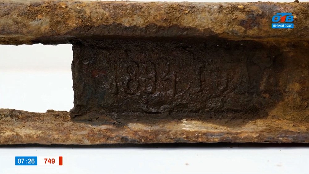 Ценная находка на Челябинском вокзале в сюжете «Осколок Транссиба»